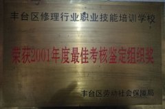 日韩吸舔摸插少妇